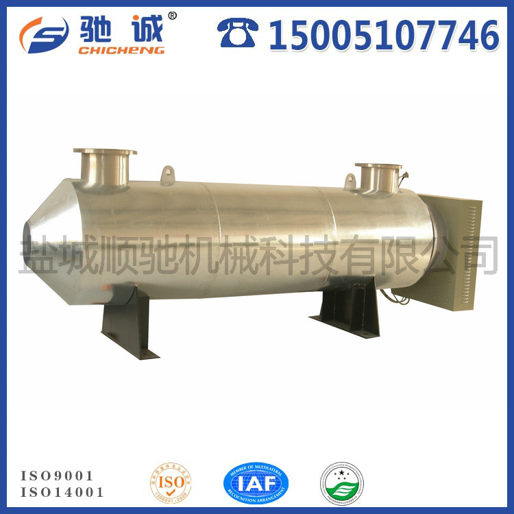 臥式-空（kōng）氣加熱器